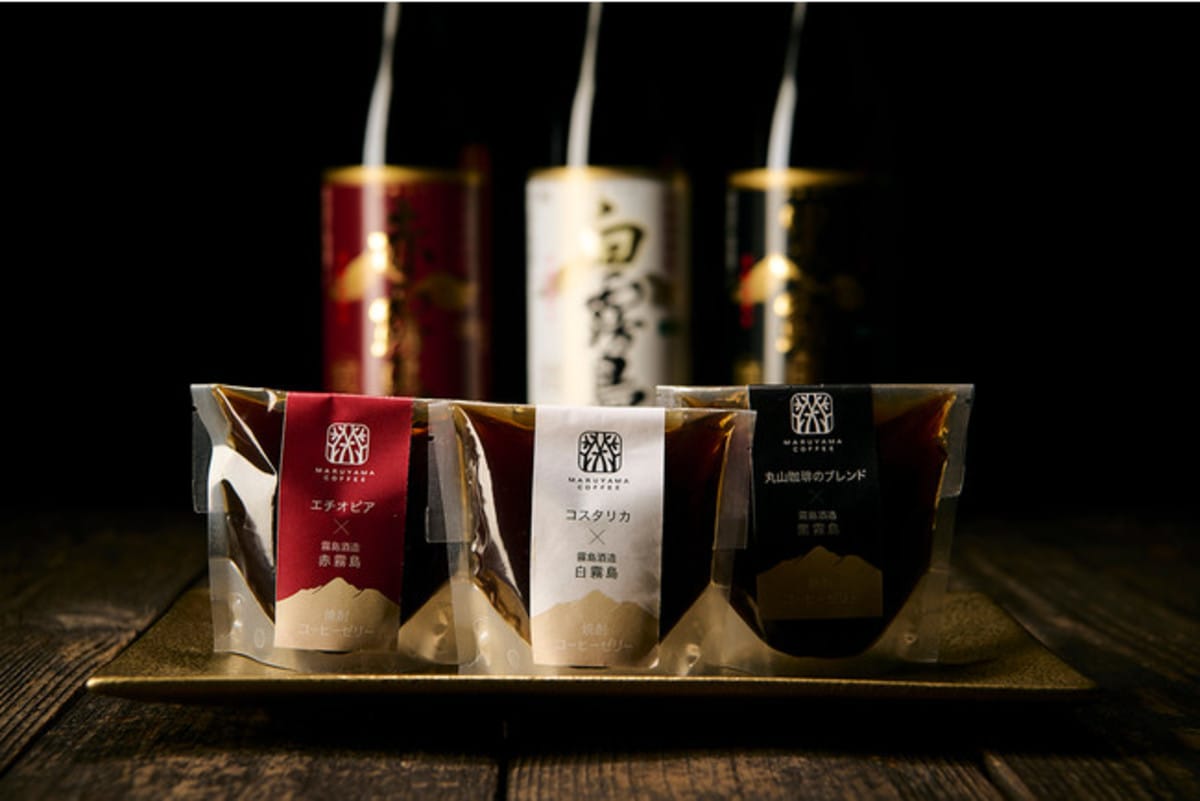 丸山珈琲×霧島酒造=「焼酎コーヒーゼリー」誕生!6月1日(火)より発売