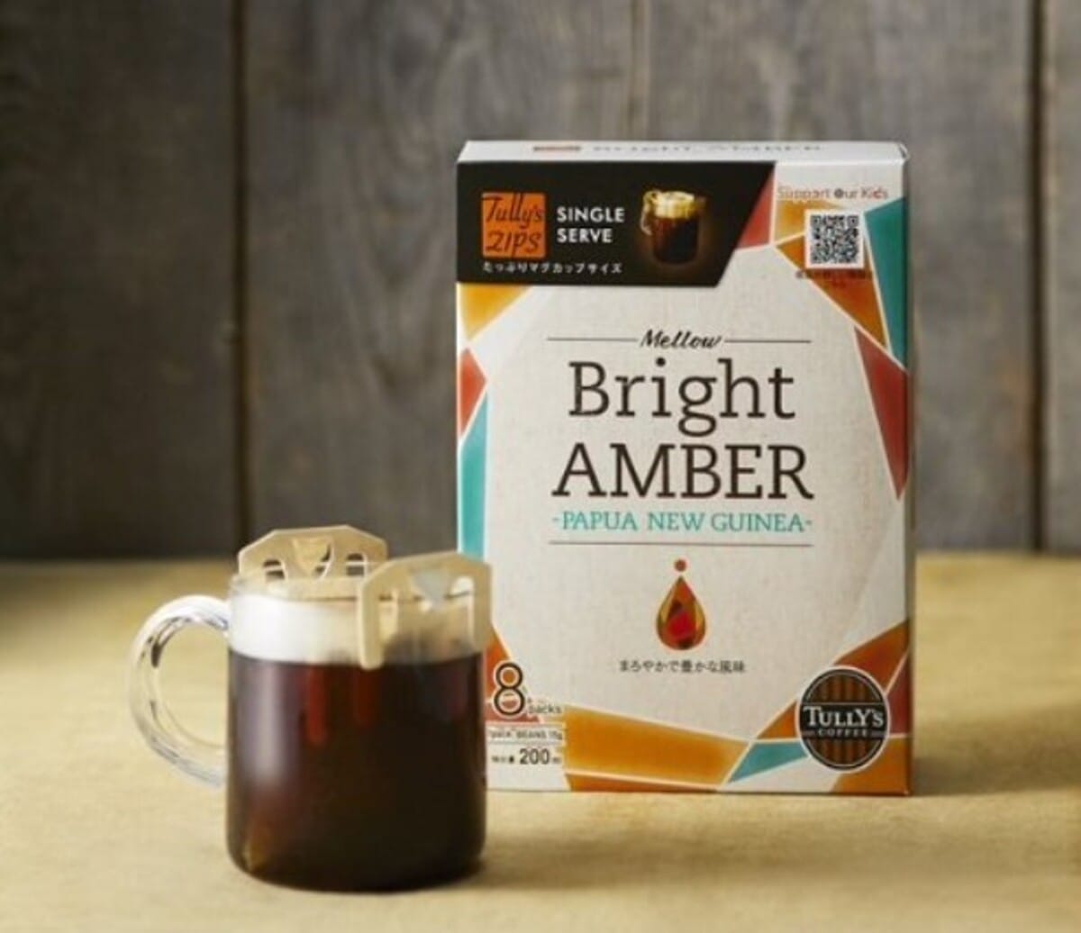 タリーズコーヒーがマイルドで飲みやすい新カテゴリー「MELLOW」を新設