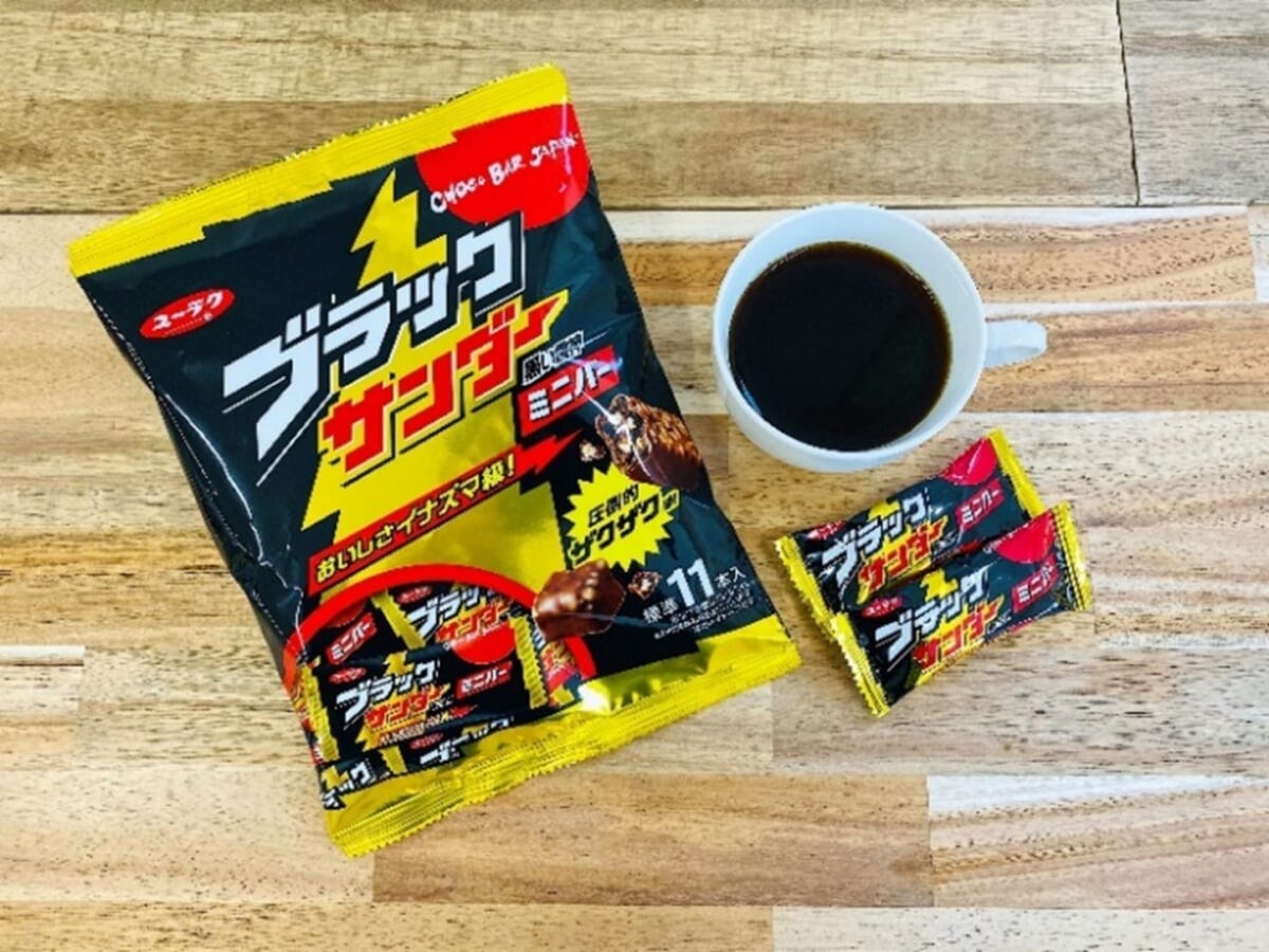「ブラックサンダーミニバー」がコンビニ限定包装になって新登場!