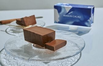 744c3b7e17680b3ff4766f2e1c97c7ebjpg | コーヒーステーション