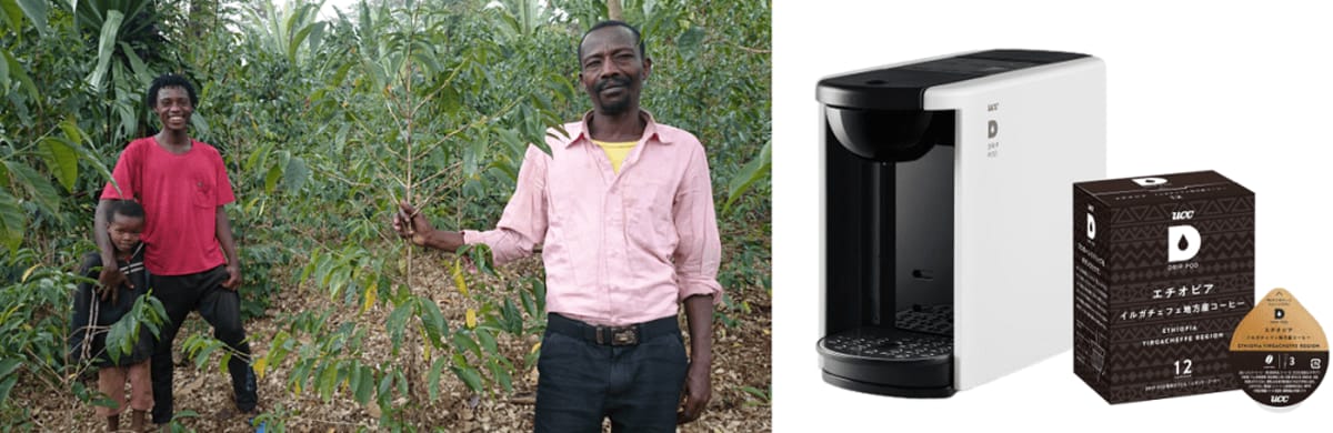 UCC上島珈琲より「エチオピア イルガチェフェ地方産コーヒー」数量限定発売
