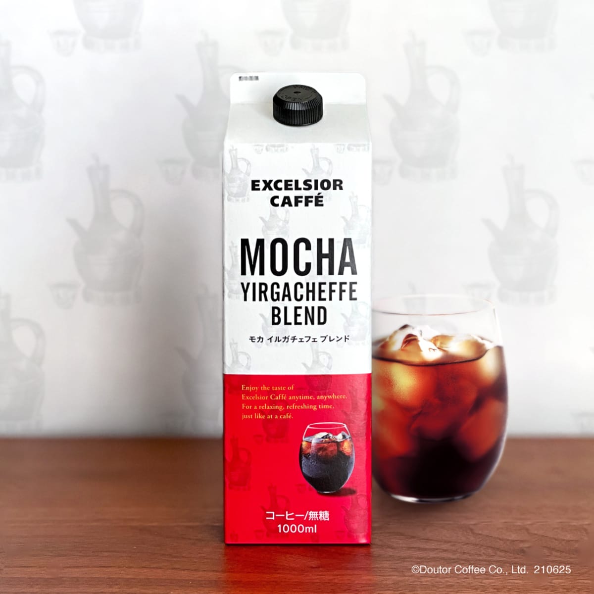 エクセルシオール カフェで「モカ イルガチェフェブレンド」を数量限定発売