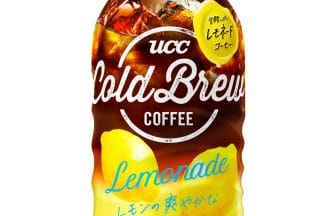 2d4aba708277ac04a804fc67c9281a6djpg | コーヒーステーション