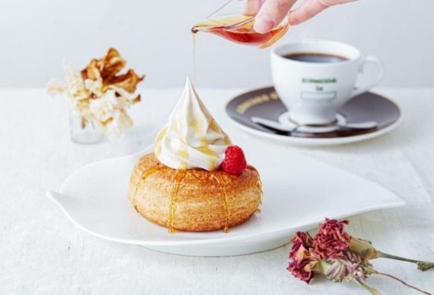 newsimg210716 | コーヒーステーション