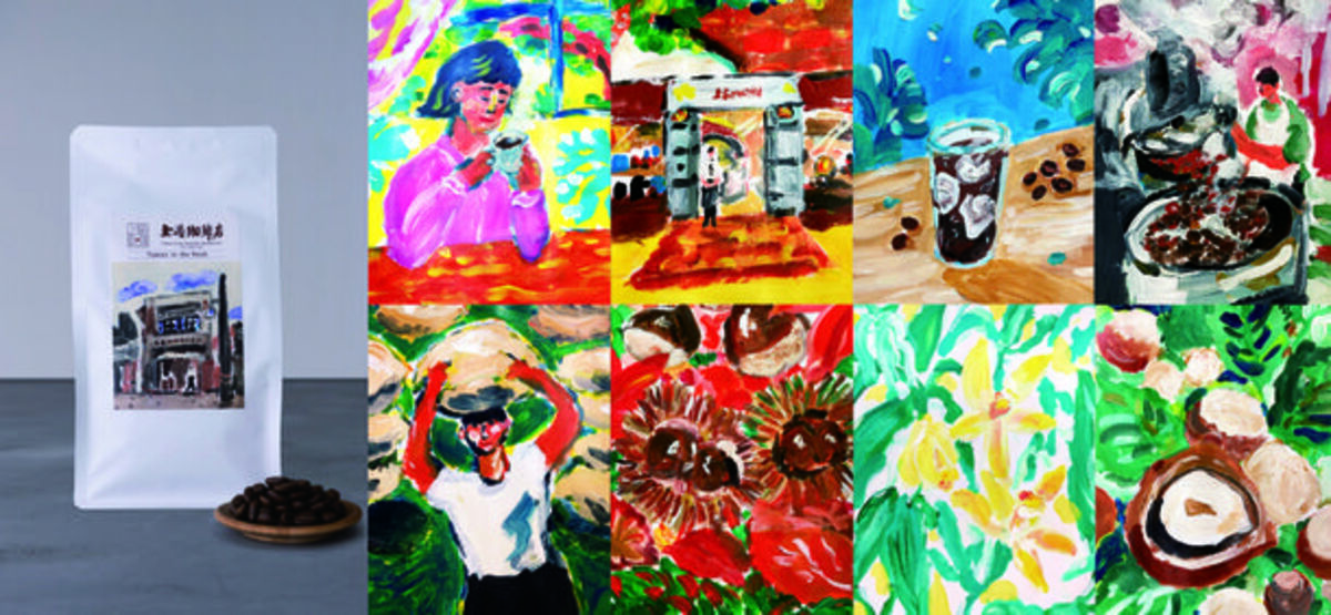 レギュラーコーヒー豆21種類が上島珈琲店より発売