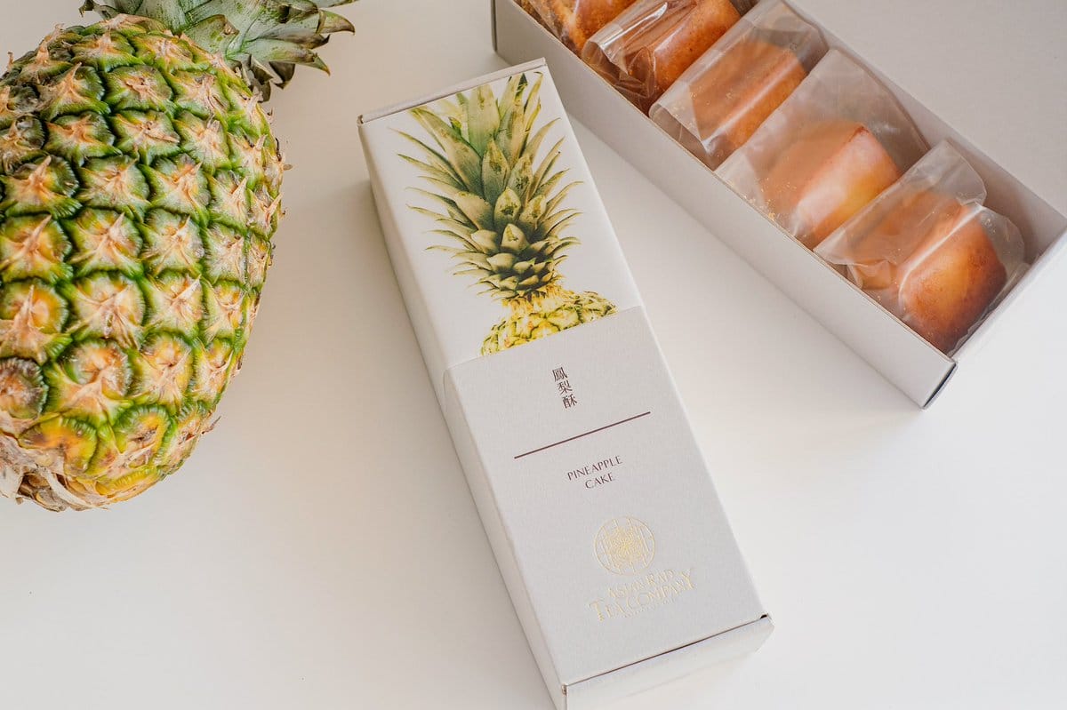 「人生最高に美味しいパイナップルケーキ」、コーヒーと味わってみませんか?