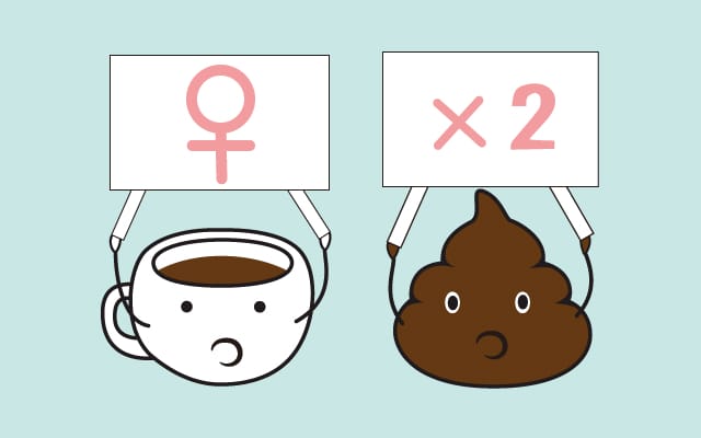 scolumimg2107156 | コーヒーステーション 女性のみなさんはもっと