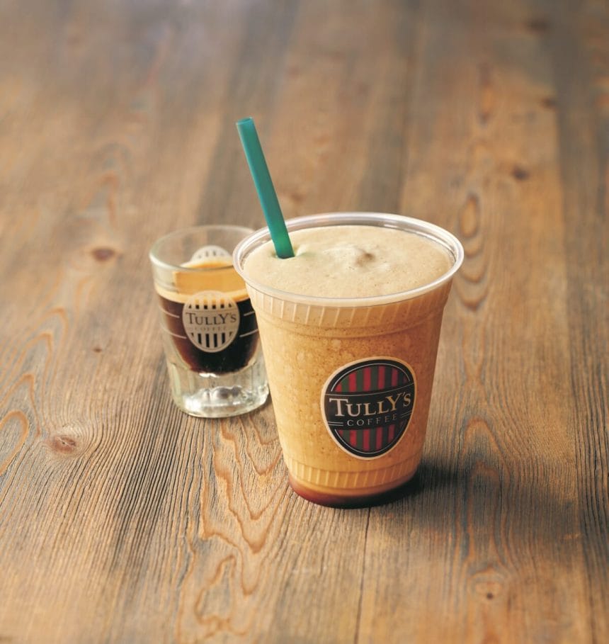 715d075c39903fb2a26a49a3e7e5d02cjpg | コーヒーステーション