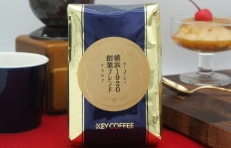 7ca2f9a2eea97c2de29fd8d52a3bb67fjpg | コーヒーステーション