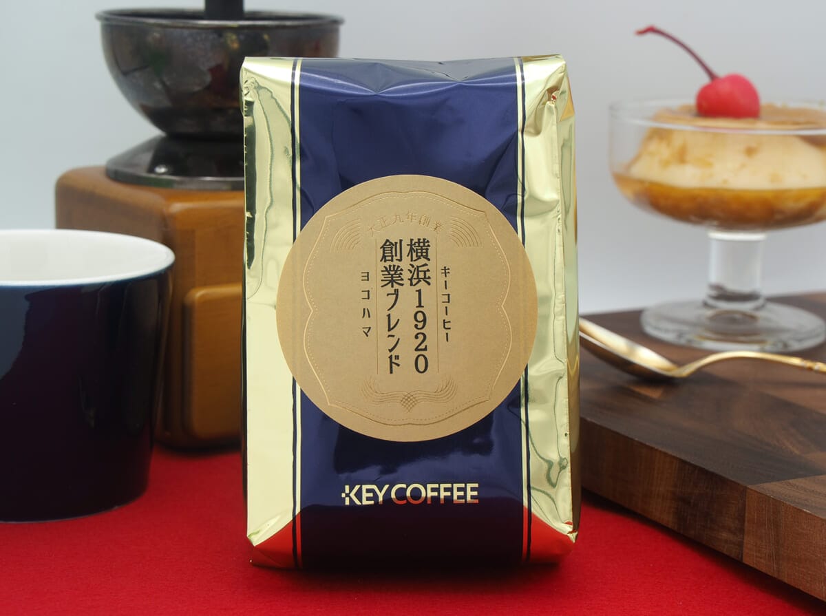 キーコーヒーが「横浜1920創業ブレンド」を発売