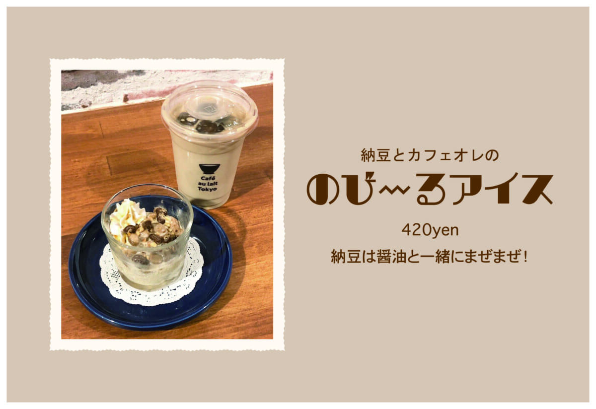 89f0da0e357e239733424cd7738caad8jpg | コーヒーステーション