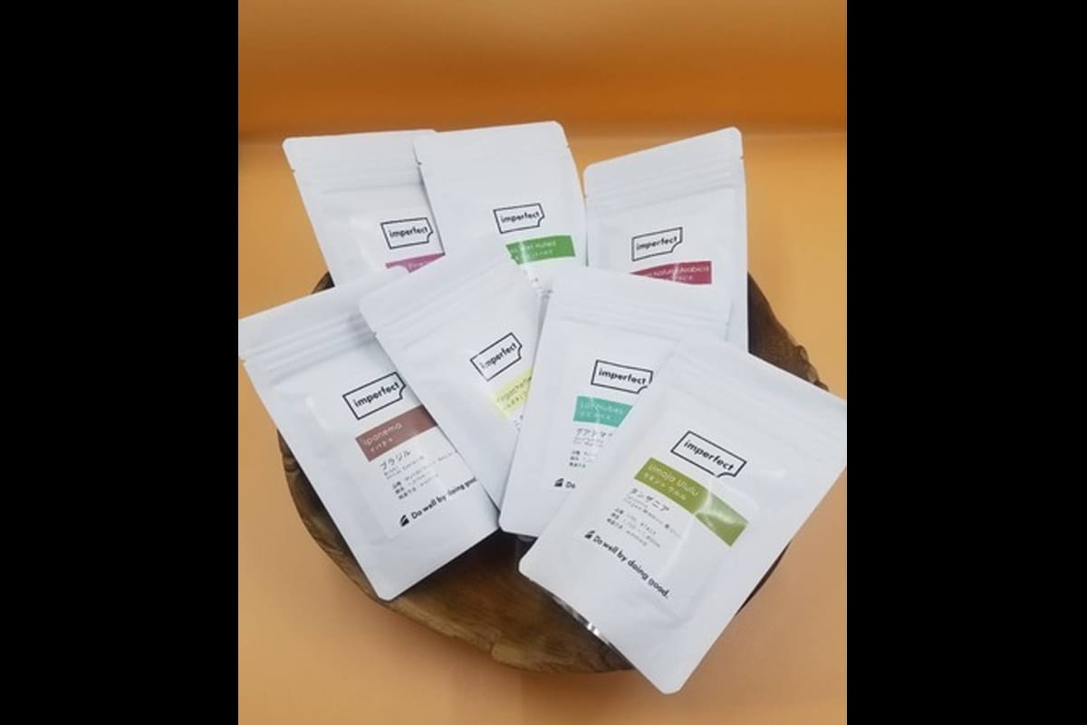 旅するようにコーヒーを楽しむ「COFFEE FLIGHT」発売