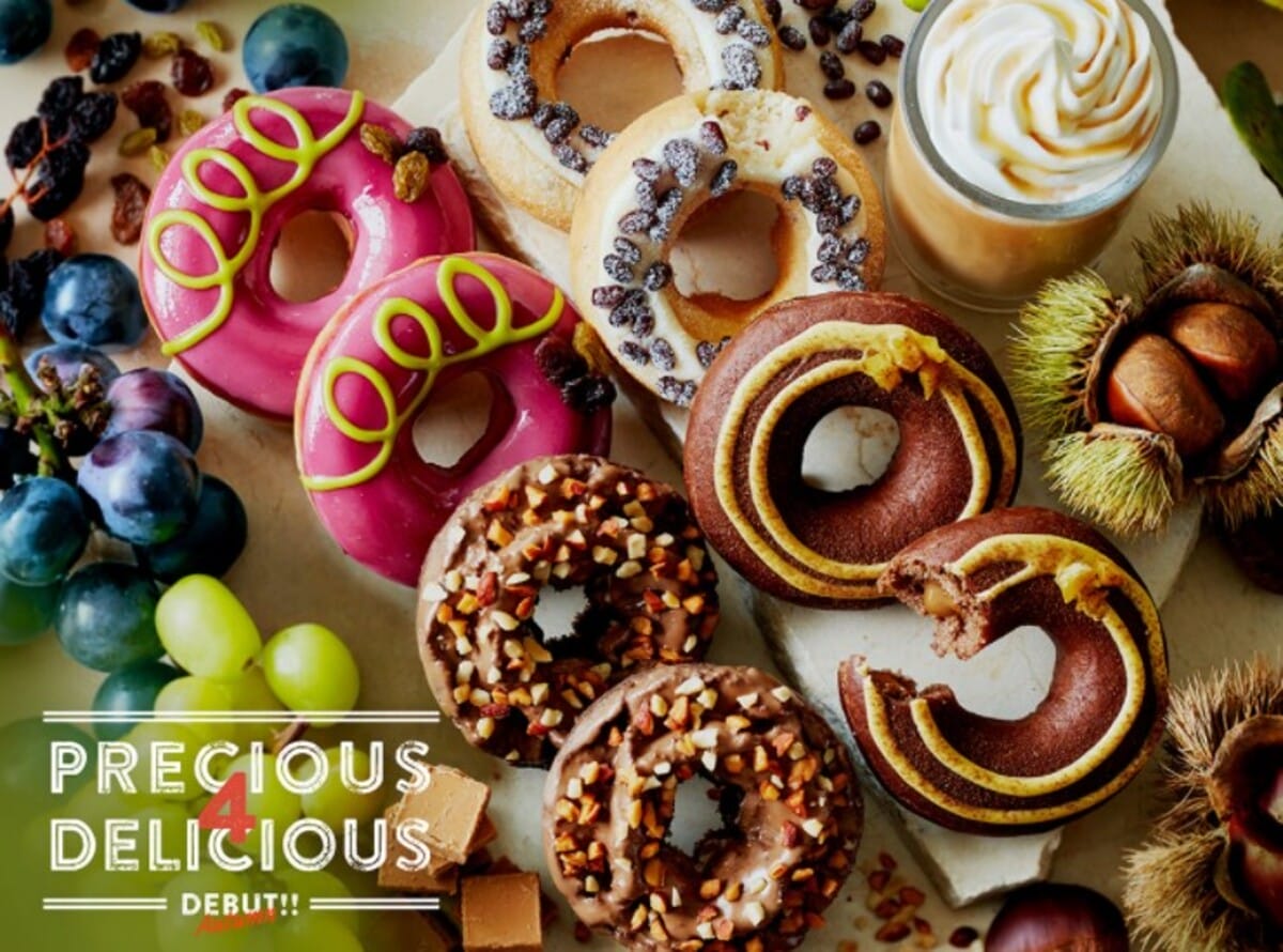 クリスピー・クリーム・ドーナツから、秋の味覚が楽しめるドーナツ4種が登場