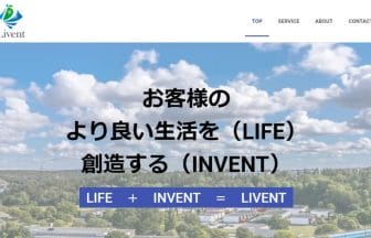 0c3e076ef5ee25882e13cded0757a450jpg | コーヒーステーション