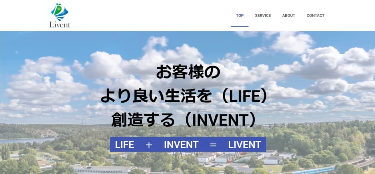 キャンプでも活躍!オシャレなコーヒードリッパーセットに注目!