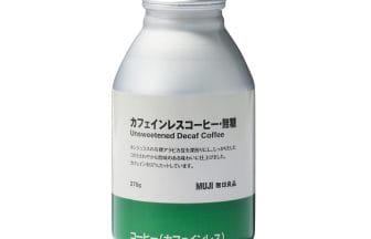 d2704c305896a230fe5f057bd5829c9bjpg | コーヒーステーション