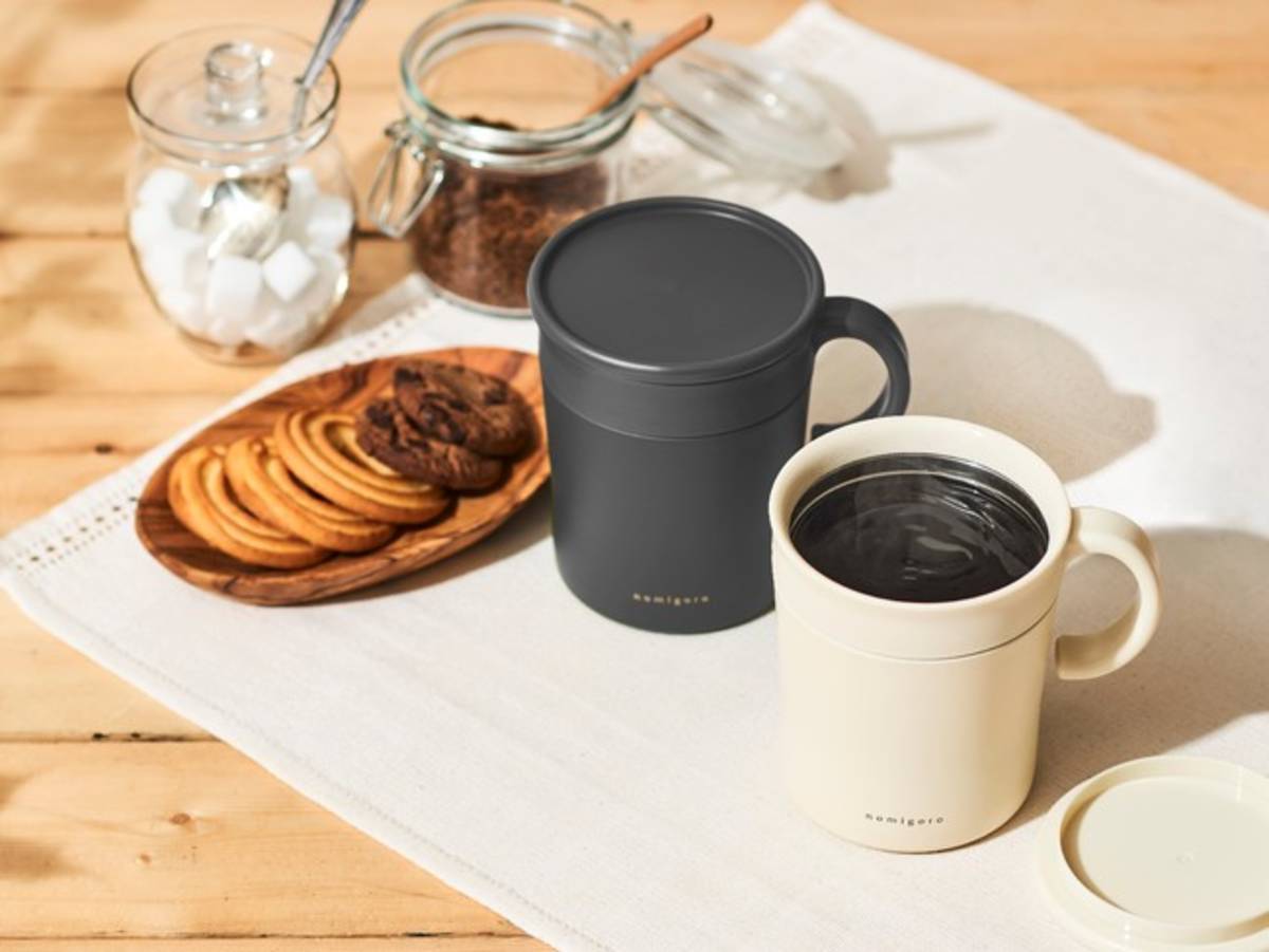 いつでも美味しいコーヒーを!ありそうでなかったマグカップが登場