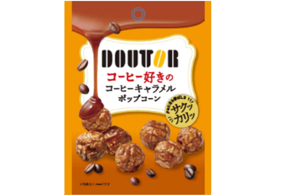 コーヒー好き注目!ドトールコーヒー監修のあのお菓子がリニューアルします!