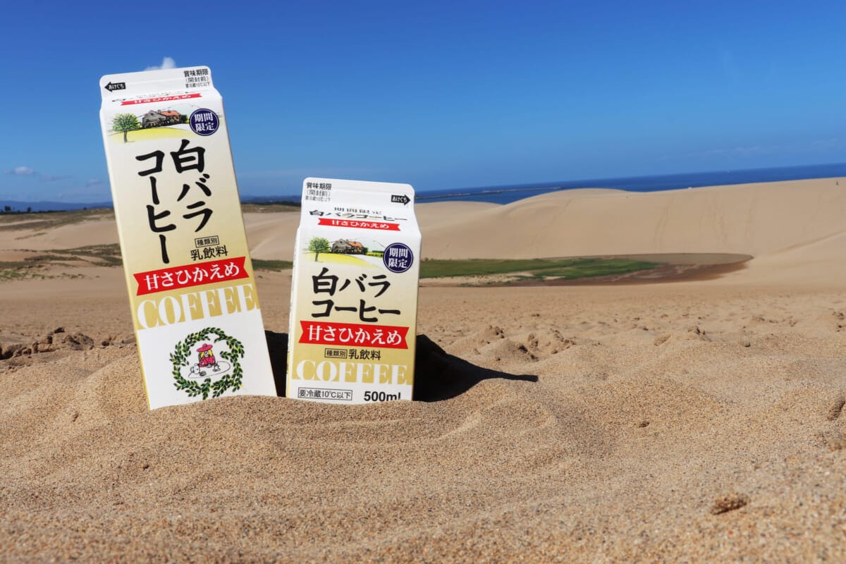 幻のコーヒーと人気の「白バラコーヒー」に新シリーズが登場!