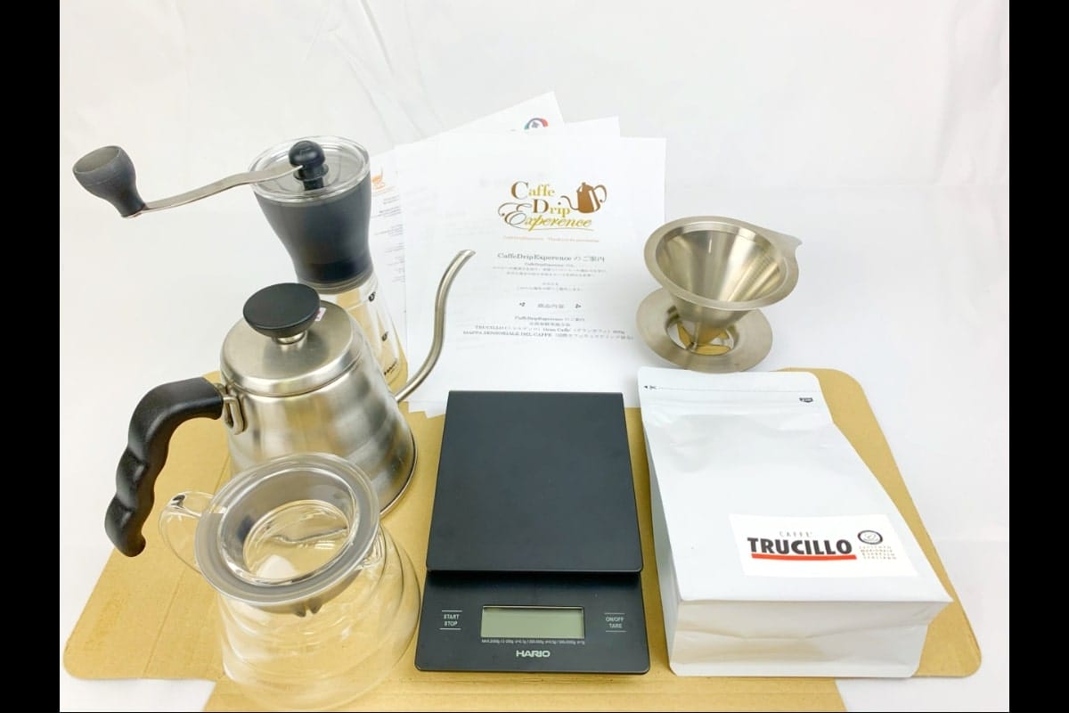 | コーヒーステーション Caffe Drip ExperienceキットⅢ