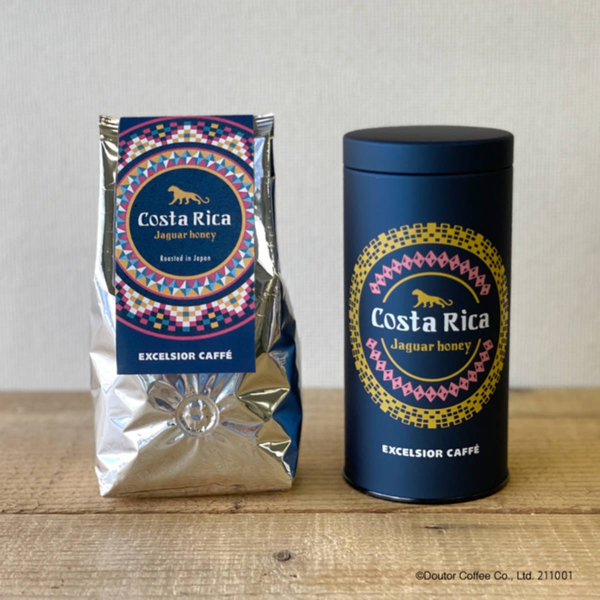 10月1日、エクセルシオール カフェが「コスタリカ ジャガーハニー」を発売