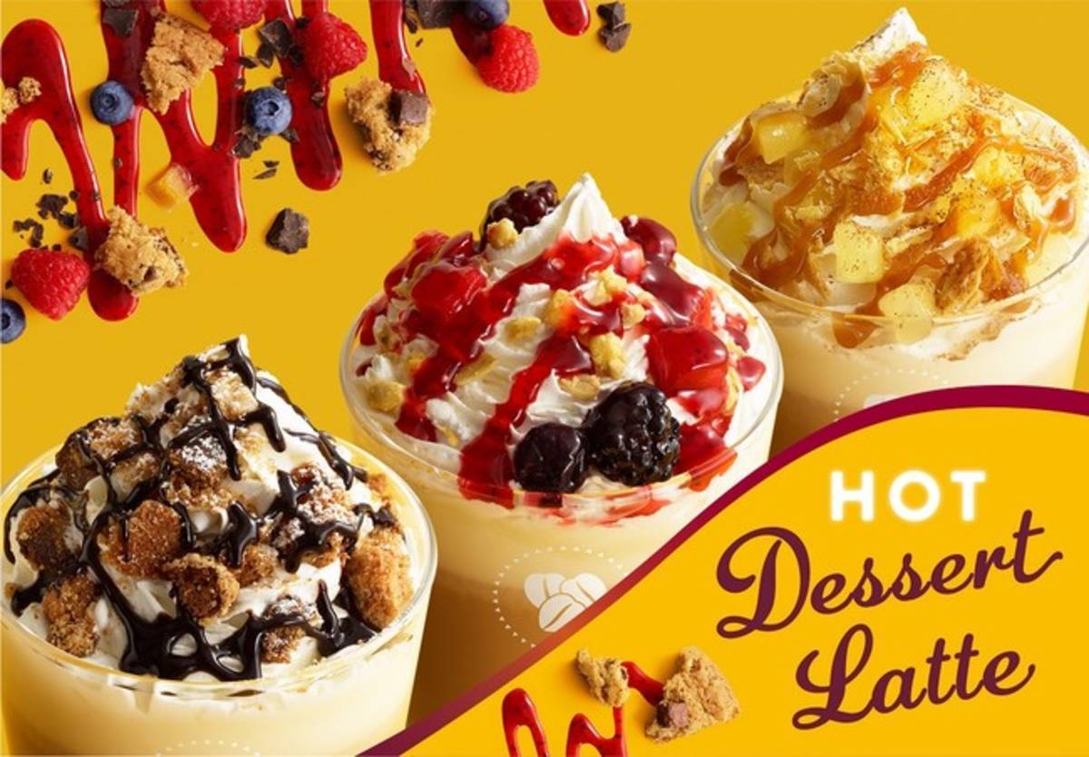 「コスタコーヒー 原宿駅店」で3種のホットデザートラテ限定発売