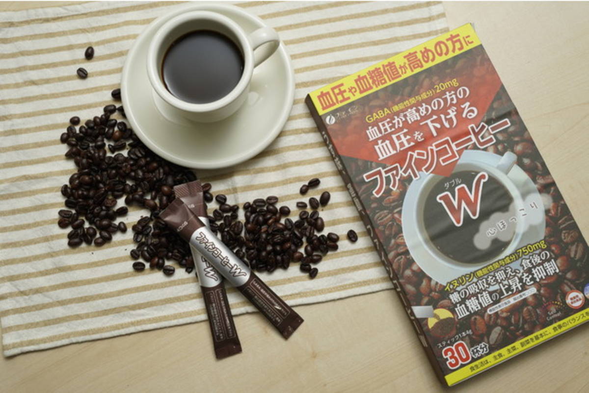 血圧・血糖値が気になる人向け!機能性表示食品「ファインコーヒーW」発売