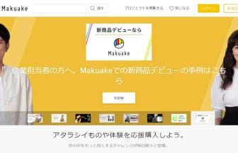 57eae783faacedd11d8c58de7d5a3b82jpg | コーヒーステーション