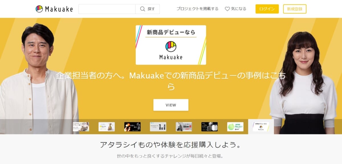 11段階に調節OK!自分好みに挽いた豆で、美味しいコーヒーを楽しもう