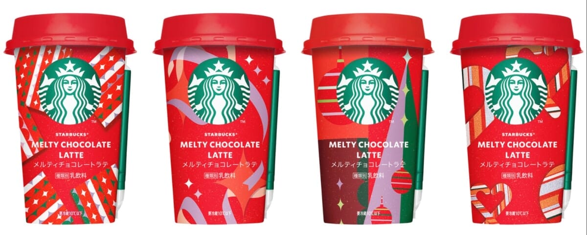 ホリデーシーズンが盛り上がる『メルティチョコレートラテ』が新発売