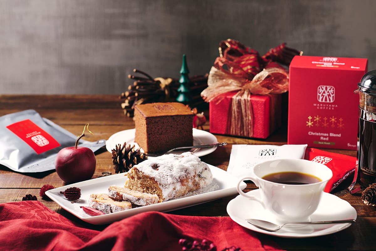 11月1日、「丸山珈琲 WINTER GIFT」発売