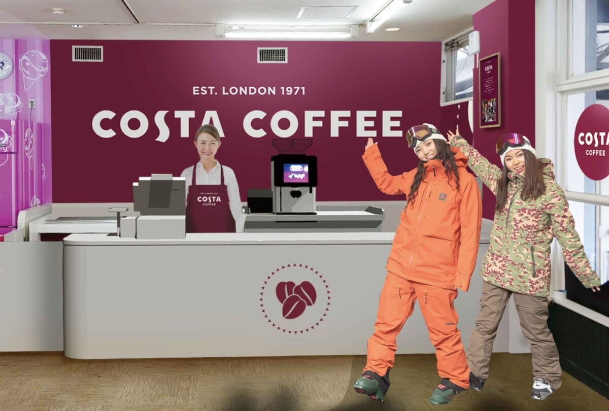 この冬!首都圏最大級のスキー場で「COSTA COFFEE」が楽しめる!