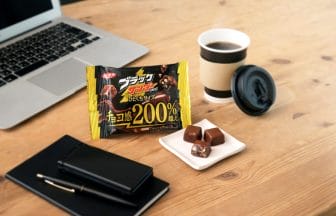 fa363c096bcb20cd15e8949148c9133cjpg | コーヒーステーション