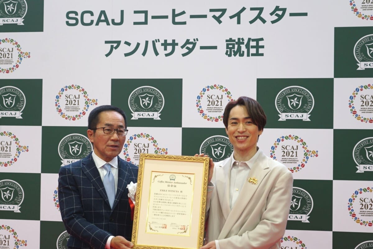EXILE・TETSUYA初代SCAJコーヒーマイスターアンバサダー就任