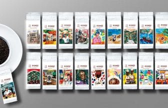 newsimag21113002 | コーヒーステーション