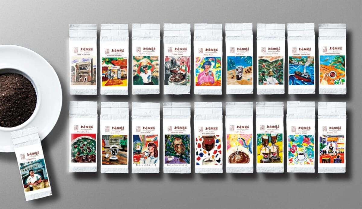 上島珈琲店が真空パックしたレギュラーコーヒー(粉)を発売