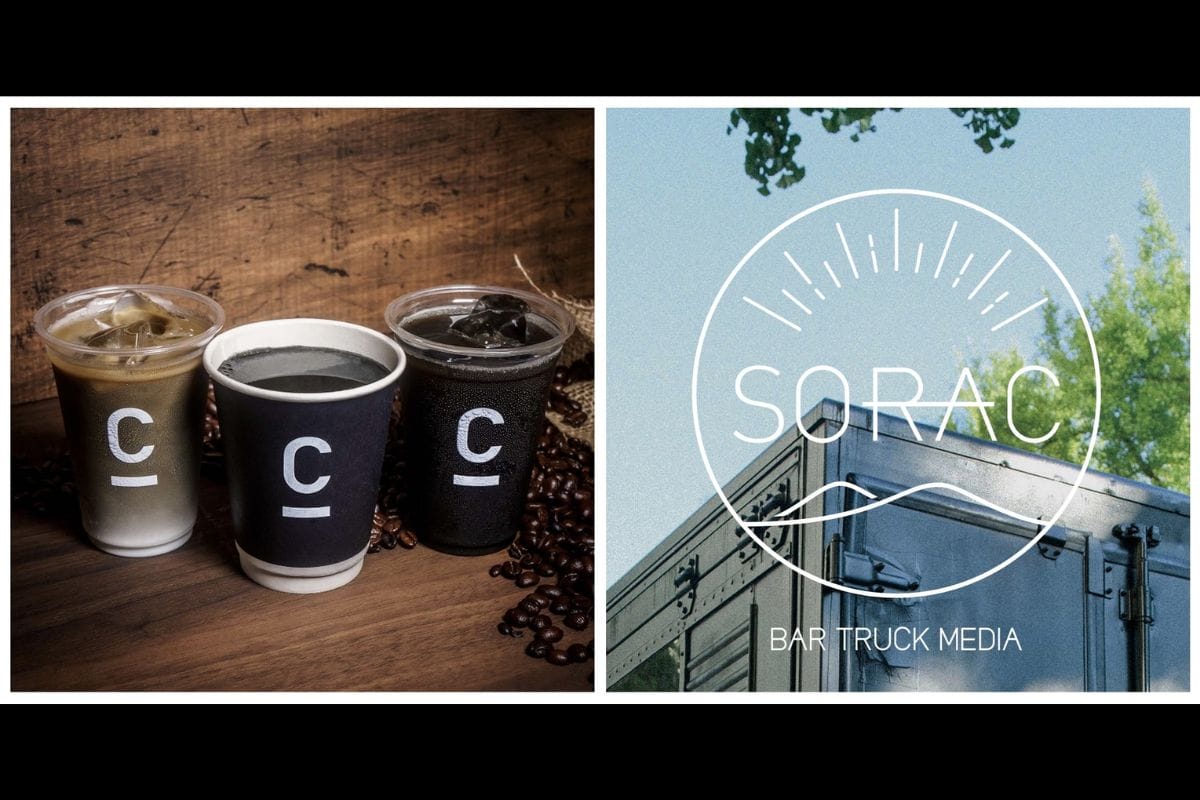 newsimage2021111202 | コーヒーステーション