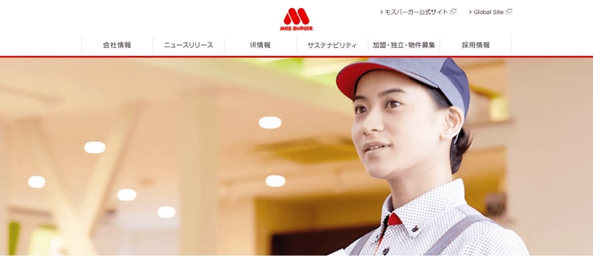 スマートパイシリーズ第2弾商品、「スマートパイ<チョコ>」が登場