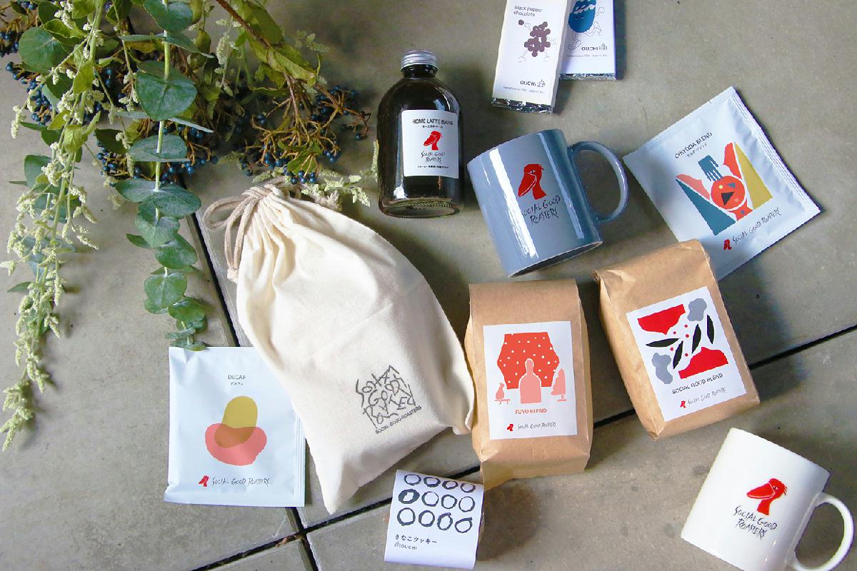 本格的な味わいの『フユ・ブレンド』『ホームラテベース』の販売がスタート