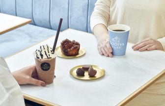 newsimg211120 | コーヒーステーション