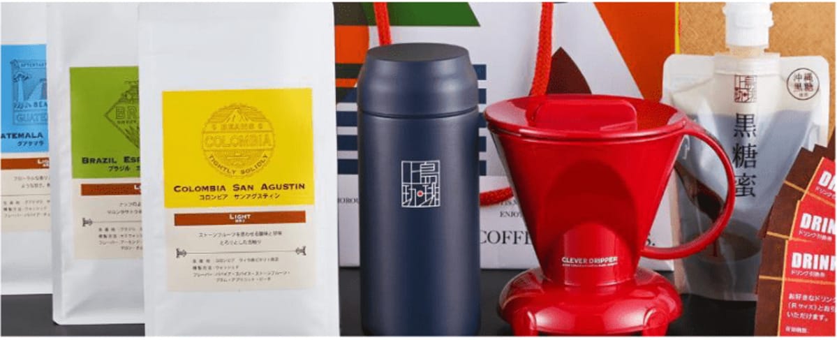 毎年人気の上島珈琲店のHAPPY BAG、12月1日から予約開始