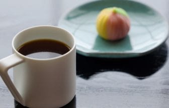 newsimg211124 | コーヒーステーション