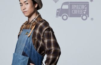 scolumimg211117sum | コーヒーステーション