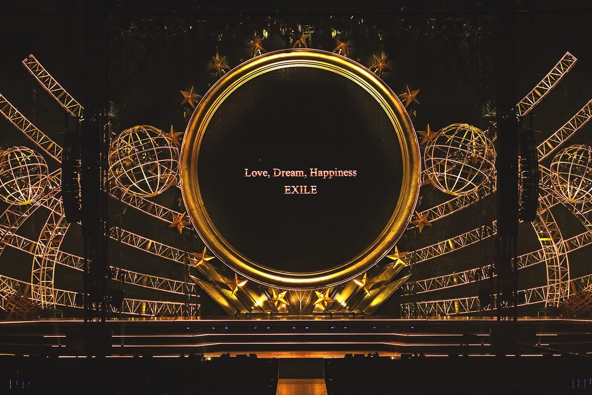 scolumimg21113013 | コーヒーステーション love dream happiness exile