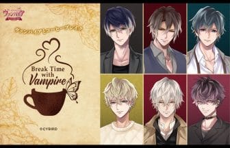 newsimag211231 | コーヒーステーション
