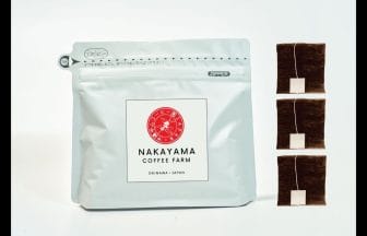 newsimage211215 | コーヒーステーション