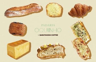 Print | コーヒーステーション