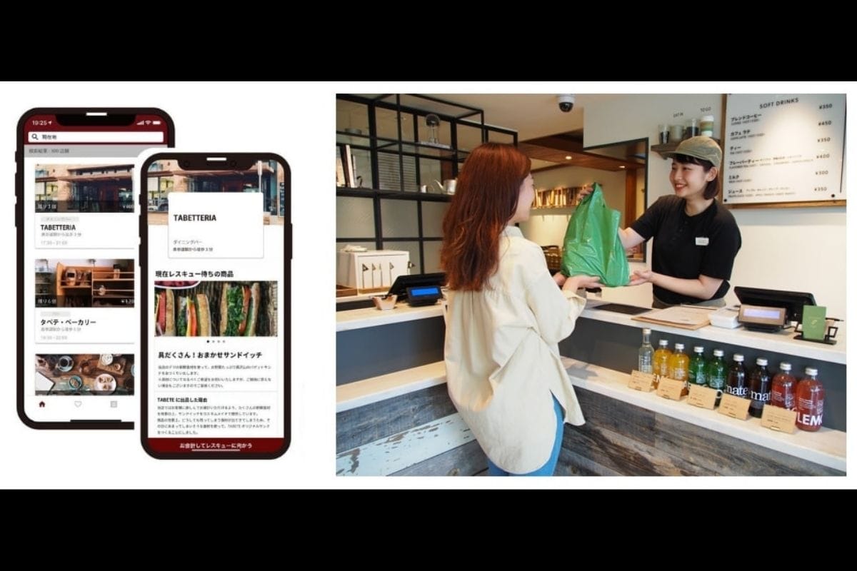 約3ヶ月の本格運用の結果、累計1,455食・139.38kgの食品ロス削減に成功