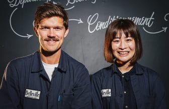 newsimag220115 | コーヒーステーション