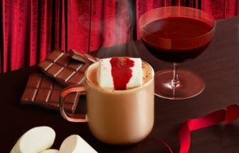 newsimag220116 | コーヒーステーション